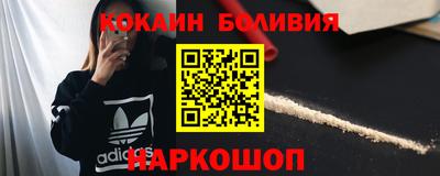 2c-b Бугуруслан