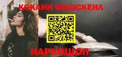 2c-b Бугуруслан