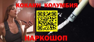 2c-b Бугуруслан