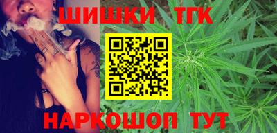 герыч Будённовск