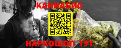 MESCALINE Бузулук