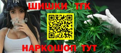 MESCALINE Бузулук