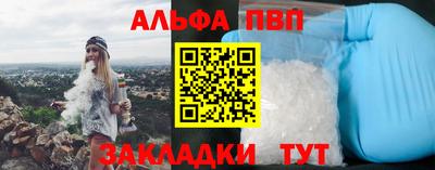 2c-b Бугуруслан