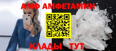 2c-b Бугуруслан
