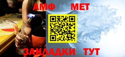 2c-b Бугуруслан