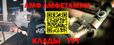 2c-b Бугуруслан