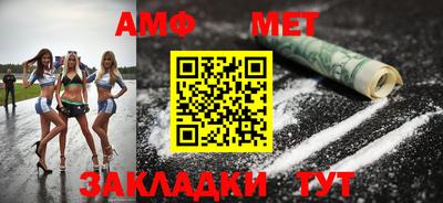 2c-b Бугуруслан