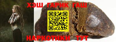 2c-b Бугуруслан