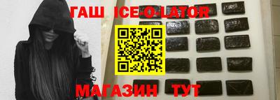 MESCALINE Бузулук