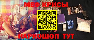 2c-b Бугуруслан