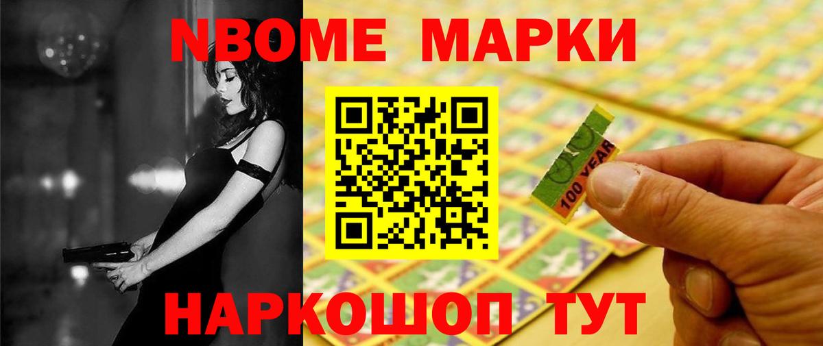 Ногинск  Лсд 25 экстази ecstasy  ЛСД экстази ecstasy  Вход с VPN 